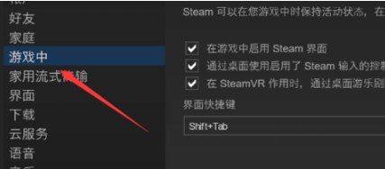 Steam吃鸡怎么开fps？提高游戏帧数的5种方法