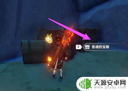 原神如何知道漏的宝箱位置?这里有几个有效的方法!