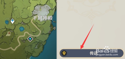怎么清洗石像原神?一分钟教你快速清洗原神石像