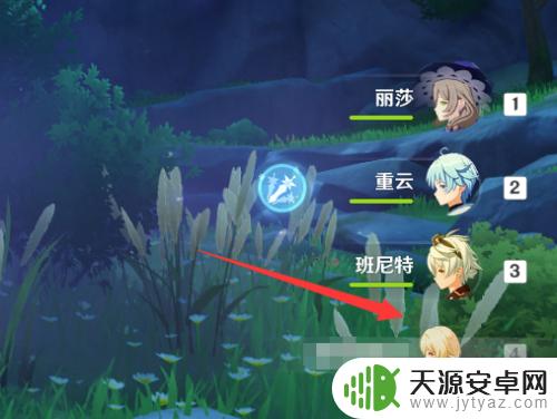 怎么清洗石像原神?一分钟教你快速清洗原神石像