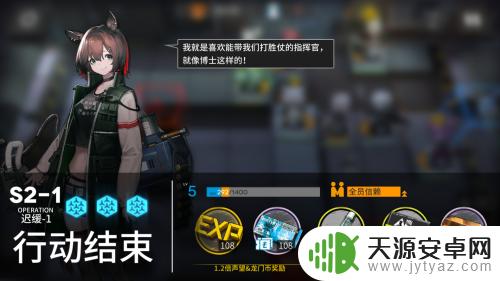 明日方舟迟缓1:如何解决游戏卡顿问题?