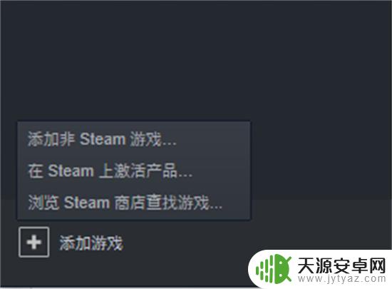 Steam游戏第三方购买平台推荐：哪些第三方平台值得信赖