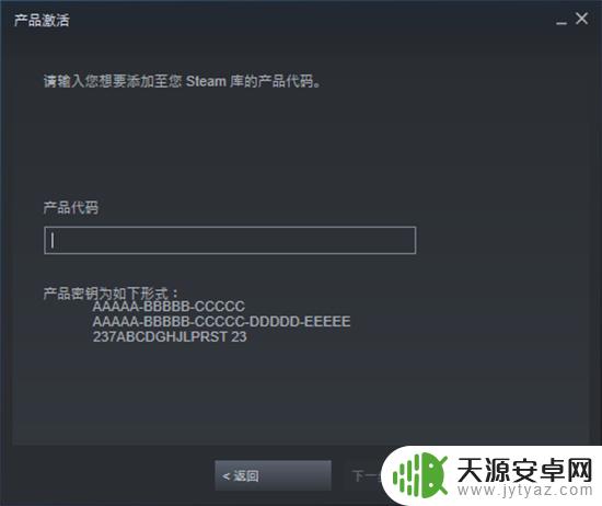 Steam游戏第三方购买平台推荐：哪些第三方平台值得信赖