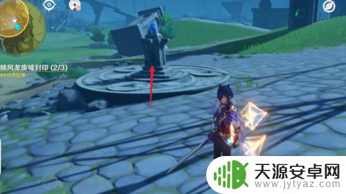 原神的风龙废墟怎么解锁封印?详细攻略分享