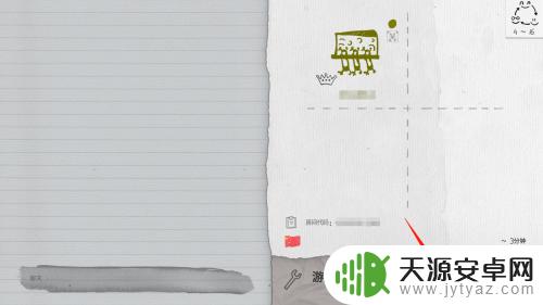 Steam你画我猜词库最全最新游戏词库大全,助力游戏社交互动!