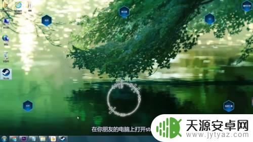 Steam怎么和朋友共享游戏？快速教程让你了解游戏共享的操作步骤