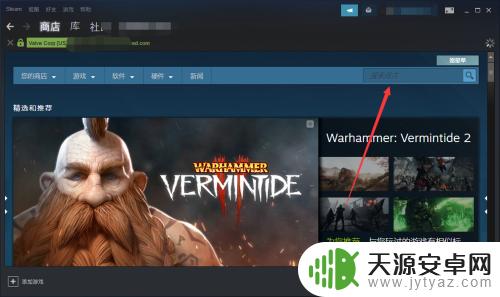 Steam上的鬼泣5怎么下载？一步步教你如何在Steam上下载鬼泣5！