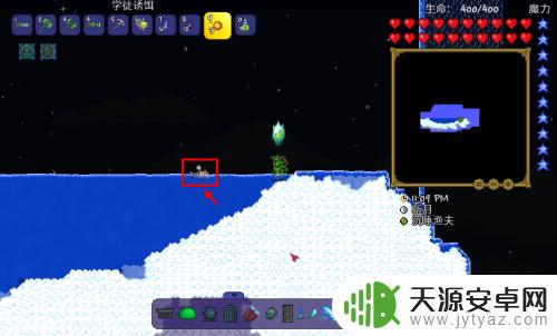 泰拉瑞亚钓鱼竿怎么得?详细教程来了!