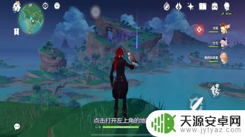 原神向花散里复命结界,你知道这个角色有哪些应用吗?