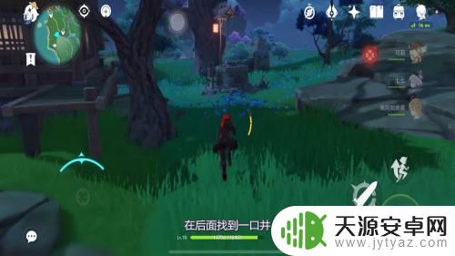 原神向花散里复命结界,你知道这个角色有哪些应用吗?