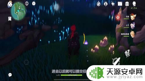 原神向花散里复命结界,你知道这个角色有哪些应用吗?