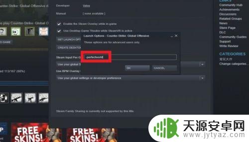 Steam上怎么购买CSGO钥匙?一键轻松购买,让你玩转CSGO!