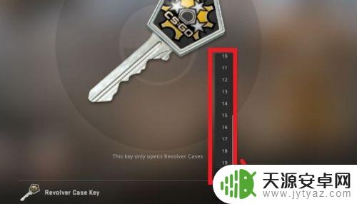 Steam上怎么购买CSGO钥匙?一键轻松购买,让你玩转CSGO!