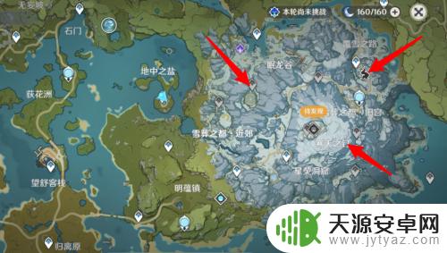 原神里的碎片怎么找?详细攻略来袭!