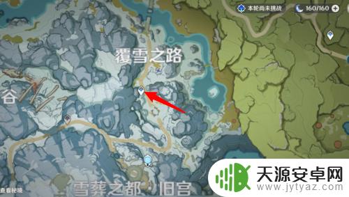 原神里的碎片怎么找?详细攻略来袭!