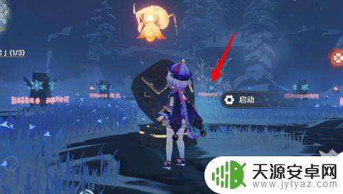 原神里的碎片怎么找?详细攻略来袭!