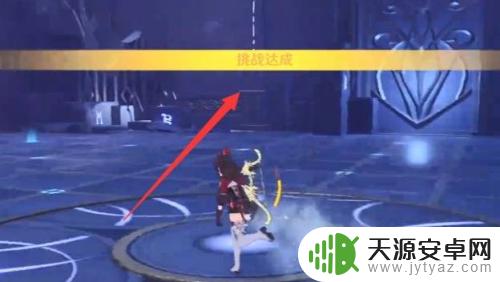 原神打突破在什么地方?教你成功打破原神游戏难关