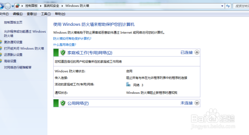 Steam游戏云状态无法同步?快来寻求解决方案!