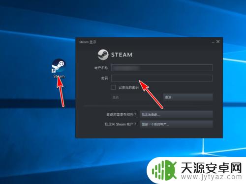 在Steam外下载游戏:免费下载最新热门游戏!
