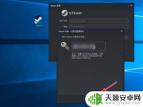 在Steam外下载游戏:免费下载最新热门游戏!