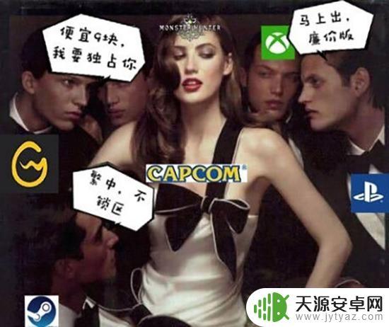买了Steam腾讯，如何在中国建立游戏社区？
