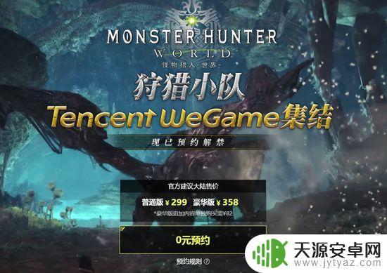 买了Steam腾讯，如何在中国建立游戏社区？