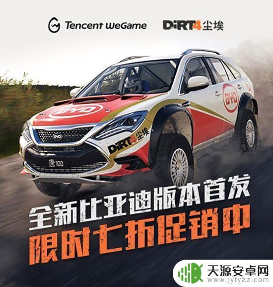 买了Steam腾讯，如何在中国建立游戏社区？