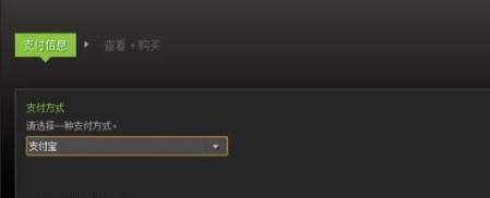 Dota2Steam交易设置：如何在Steam中进行Dota2物品交易？