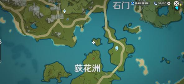 原神绿球花：千岛中鲜为人知的珍贵植物