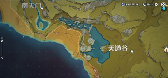 原神绿球花：千岛中鲜为人知的珍贵植物