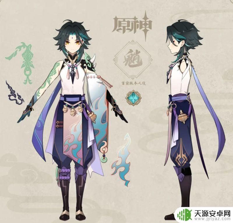 原神如何让魈一直带着面具?探索背后的秘密!