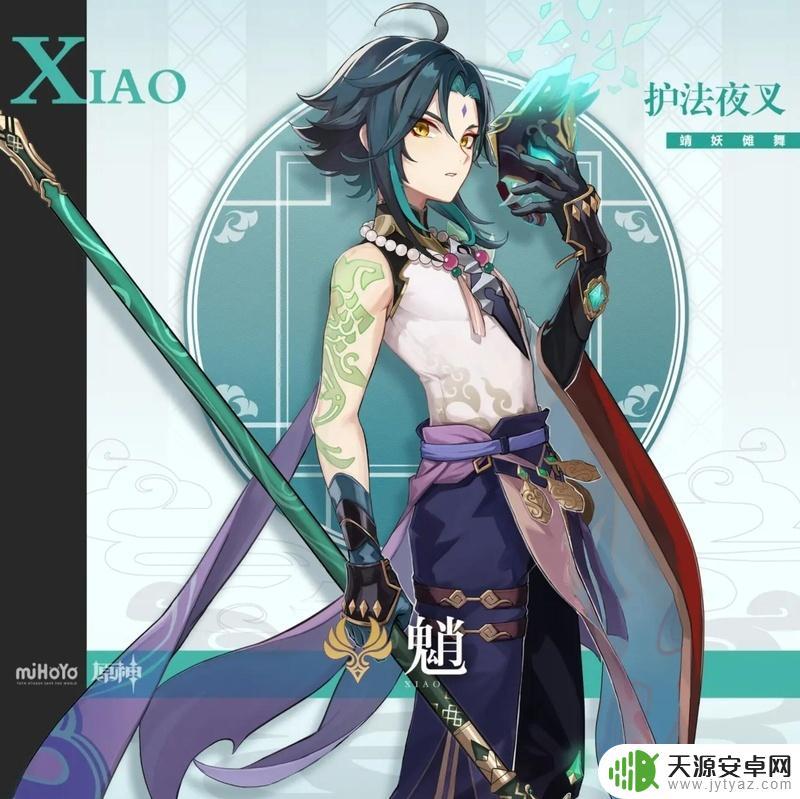 原神如何让魈一直带着面具?探索背后的秘密!