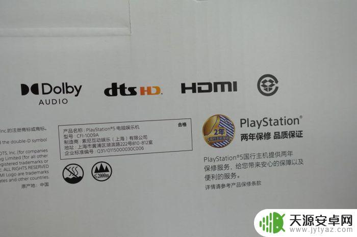 PS5国行能玩GTA5吗?全面解答!