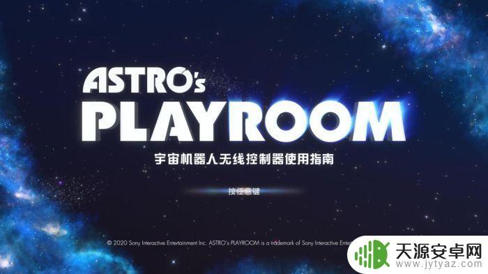 PS5国行能玩GTA5吗?全面解答!