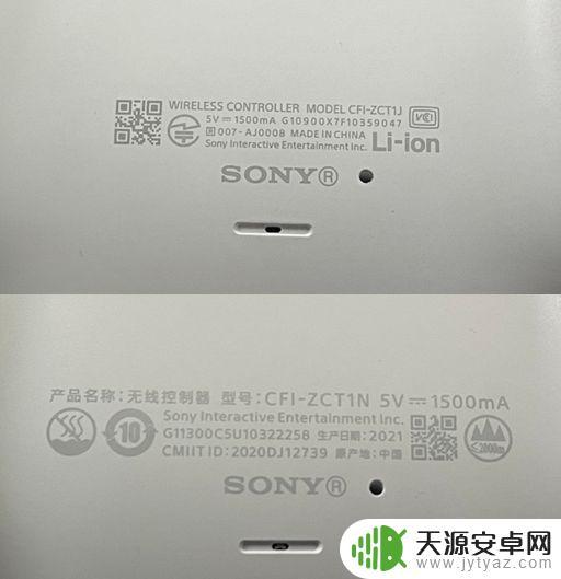 PS5国行能玩GTA5吗?全面解答!