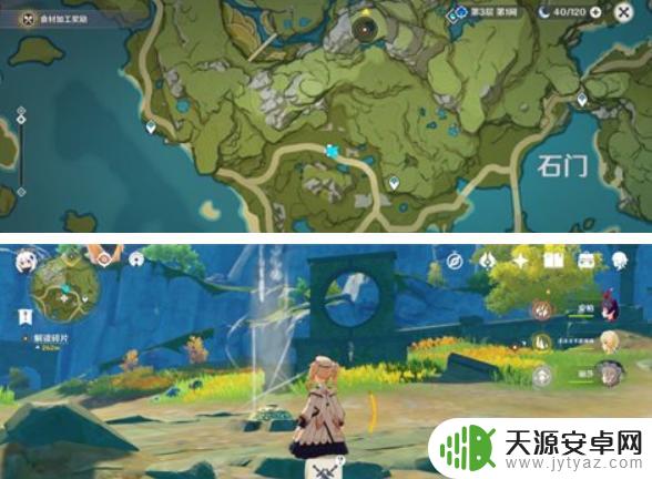原神斩策庄：如何轻松取得高分数？
