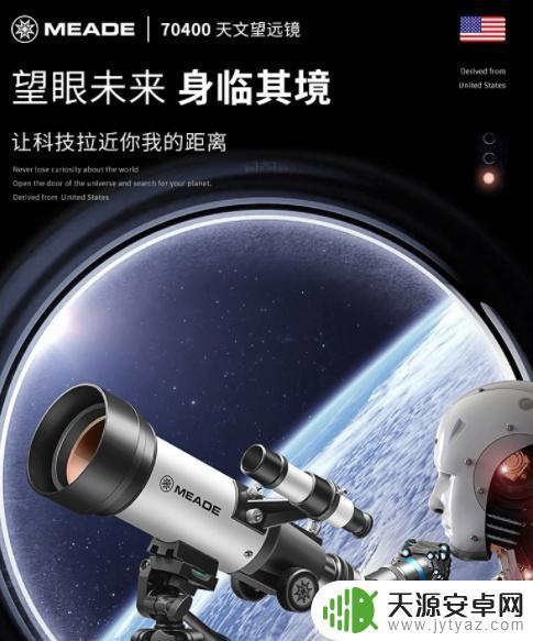 幼儿园STEAM科学实验:9个简单有趣的STEAM实验!