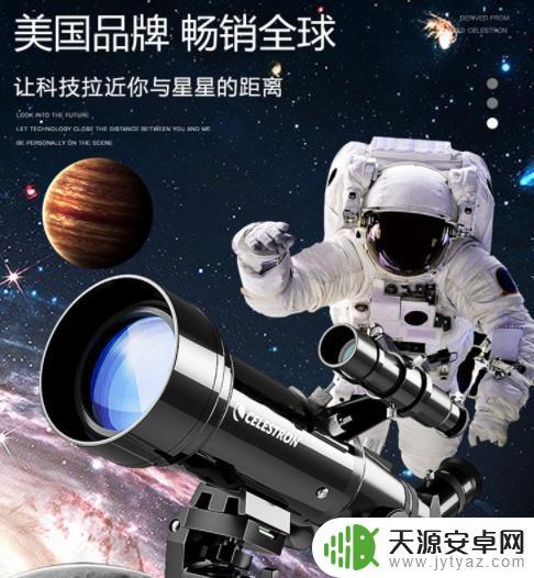 幼儿园STEAM科学实验:9个简单有趣的STEAM实验!