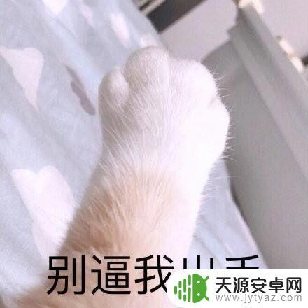 原神卖号被骗了怎么办?完整处理方法来了!