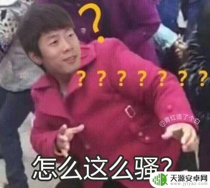 原神卖号被骗了怎么办?完整处理方法来了!