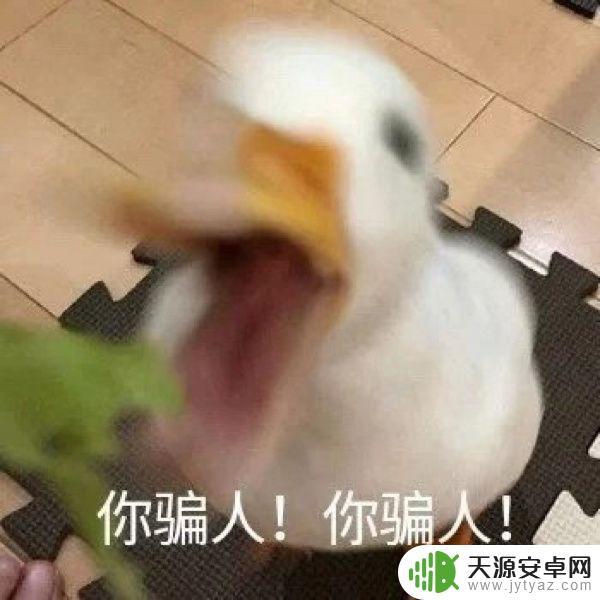 原神卖号被骗了怎么办?完整处理方法来了!