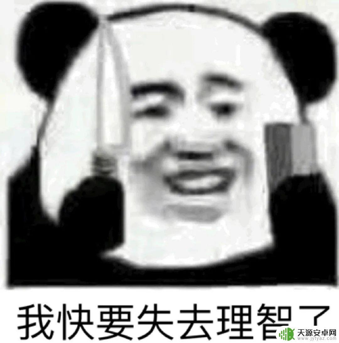 原神卖号被骗了怎么办?完整处理方法来了!