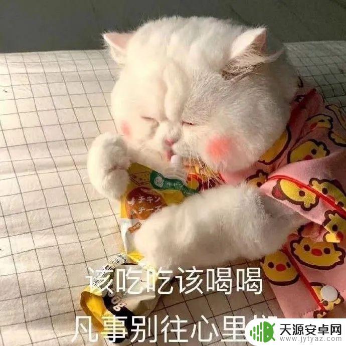 原神卖号被骗了怎么办?完整处理方法来了!