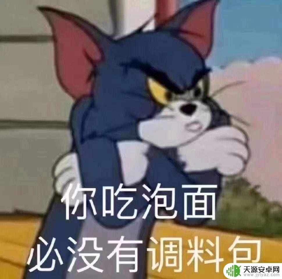 原神卖号被骗了怎么办?完整处理方法来了!