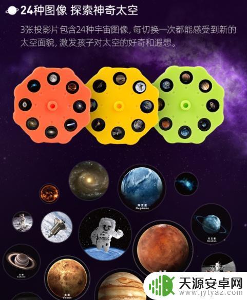 幼儿园STEAM科学实验:9个简单有趣的STEAM实验!