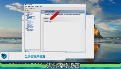 原神手游太卡怎么办？教你几招提升游戏流畅度