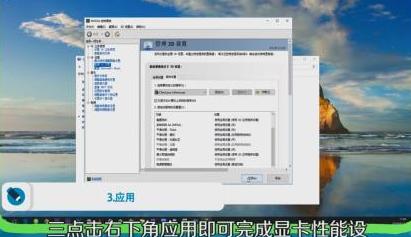 原神手游太卡怎么办？教你几招提升游戏流畅度