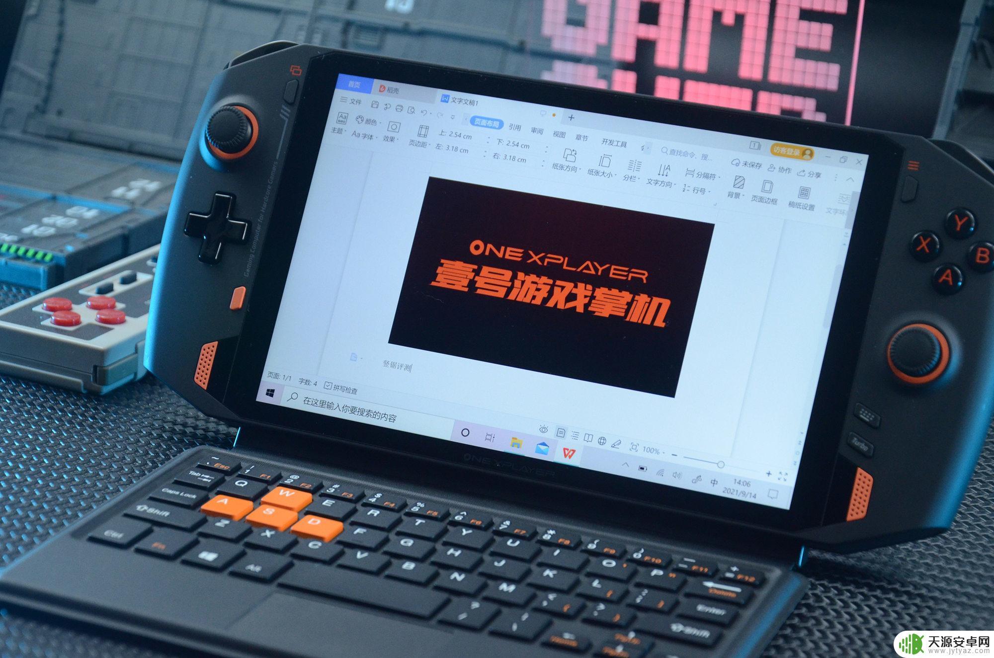 哪种掌上游戏机能玩gta5?仅有PS Vita称霸!