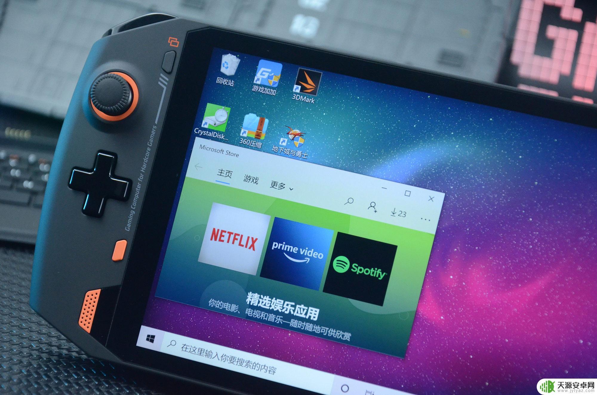 哪种掌上游戏机能玩gta5?仅有PS Vita称霸!