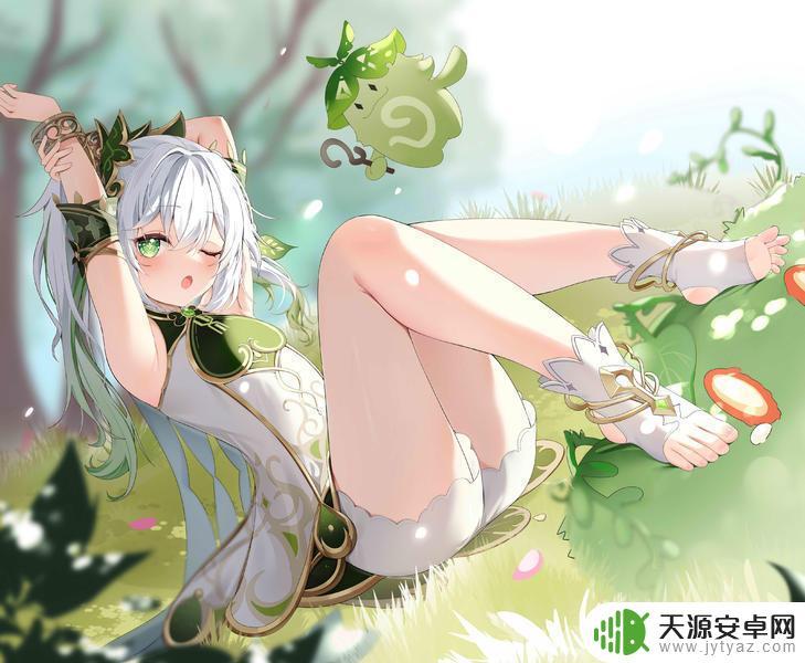 原神草神的脚怎么获取?快来了解吧!